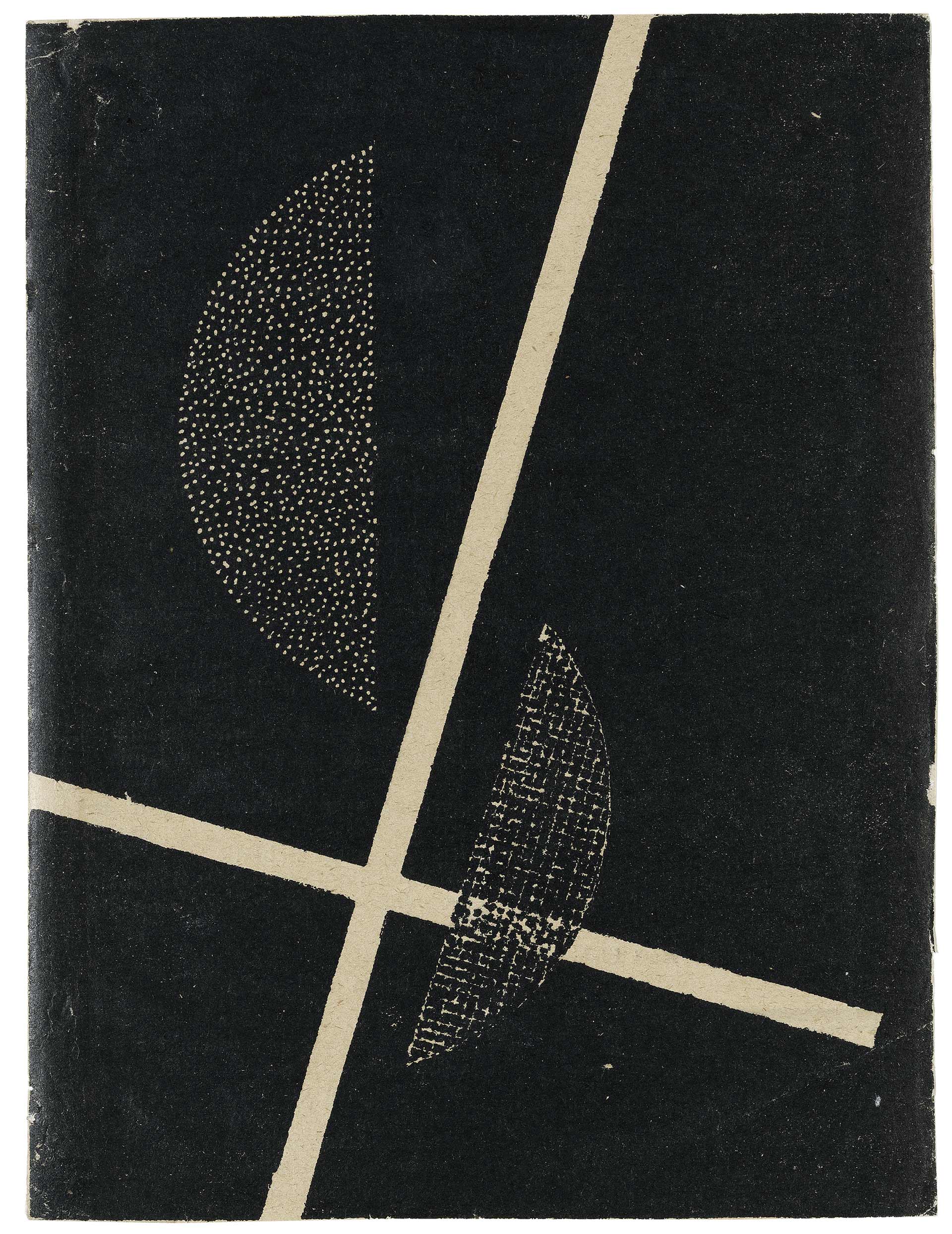 Moholy-Nagy, László